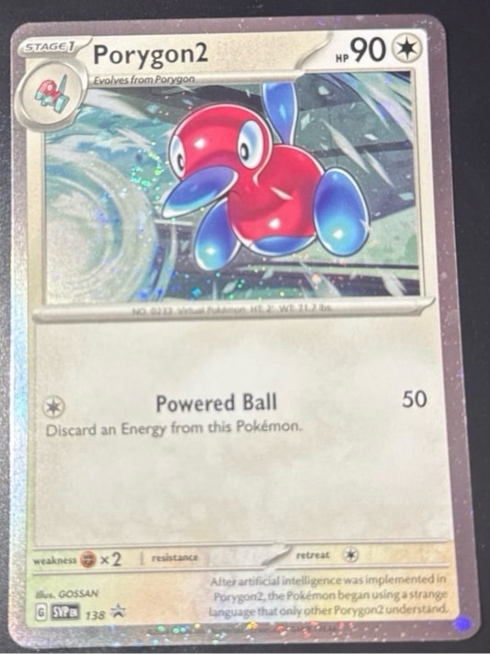 Porygon2 #138 Black Star Promo Rare HoloFoil Bleed with Eye swirl 2024 released